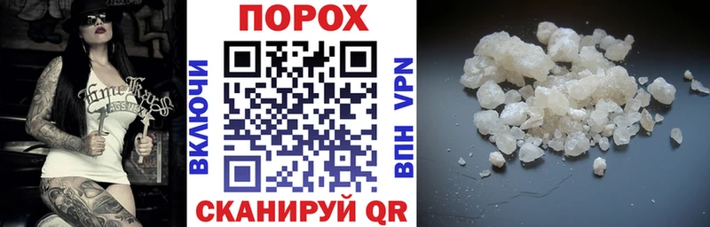 АМФ Розовый  Владимир 