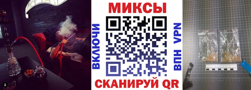 БУТИРАТ вода Владимир