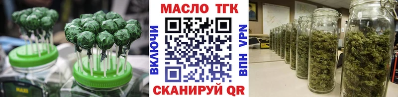 купить наркотик  Владимир  Canna-Cookies марихуана 