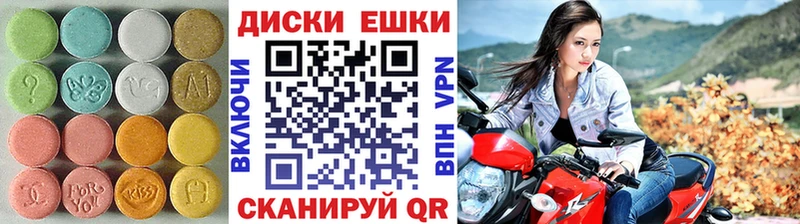 ЭКСТАЗИ TESLA  Владимир 