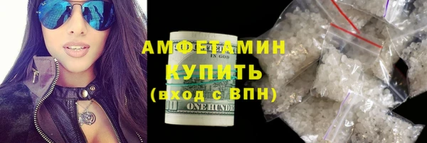 круглые Гусь-Хрустальный