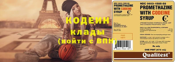 круглые Гусь-Хрустальный