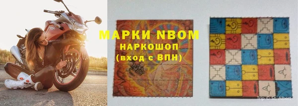 круглые Гусь-Хрустальный