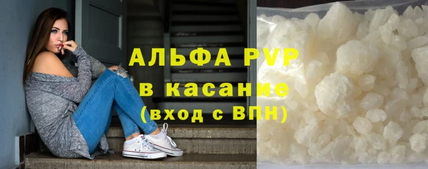 круглые Гусь-Хрустальный