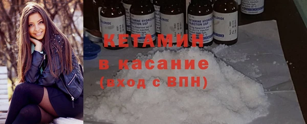 круглые Гусь-Хрустальный