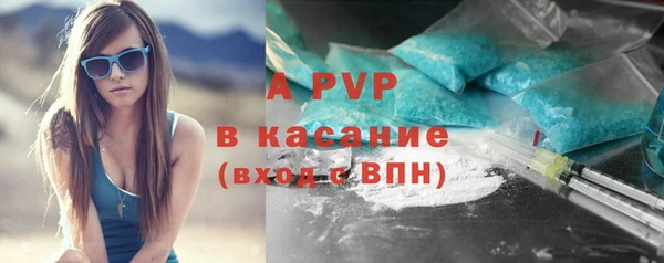 круглые Гусь-Хрустальный