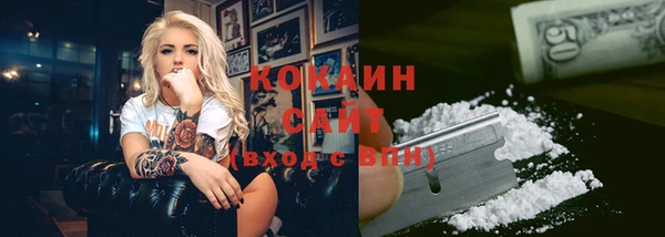 круглые Гусь-Хрустальный