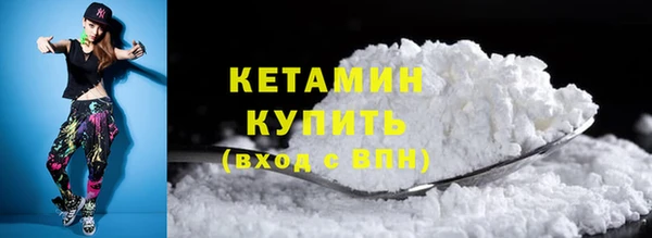 круглые Гусь-Хрустальный