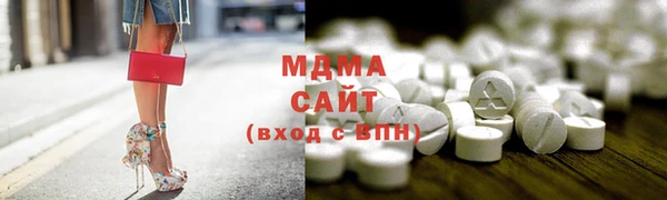 круглые Гусь-Хрустальный