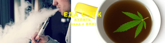 2c-b Тавда