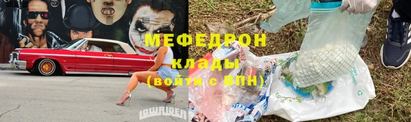 твердый Сясьстрой