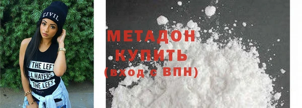 твердый Сясьстрой