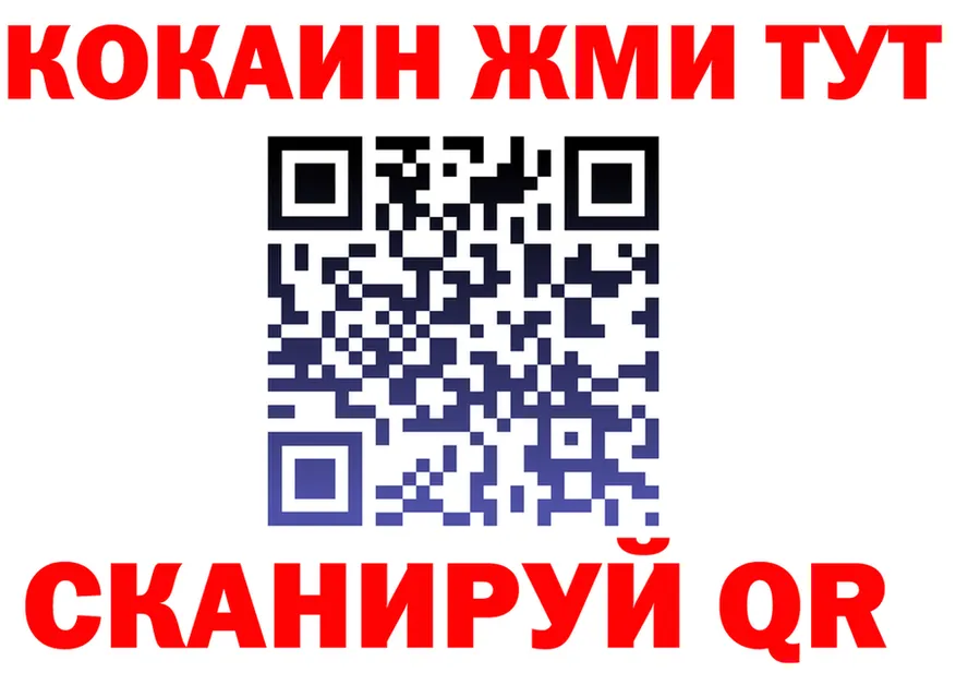Cocaine Fish Scale зеркало мориарти kraken Владимир