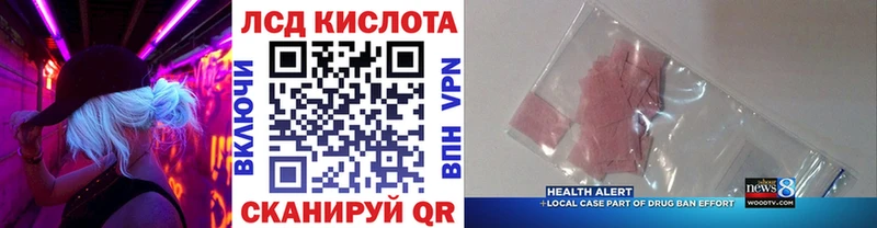 Наркотические марки 1,8мг продажа наркотиков Владимир