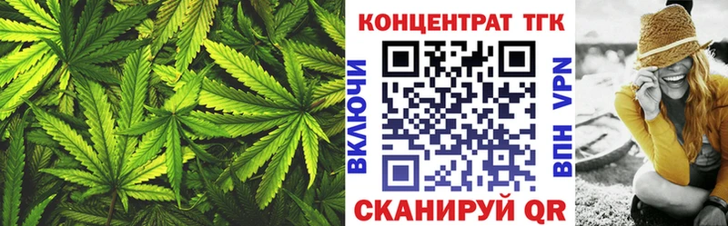 Дистиллят ТГК Wax  Владимир 